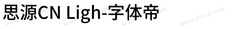 思源CN Ligh字体转换